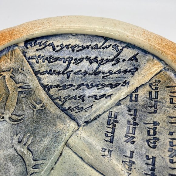 Israel Judaism Ceramic Bowl Dead Sea, Cave Drawings, Hebrew - Rachel Cadmor 12" - Picture 5 of 8